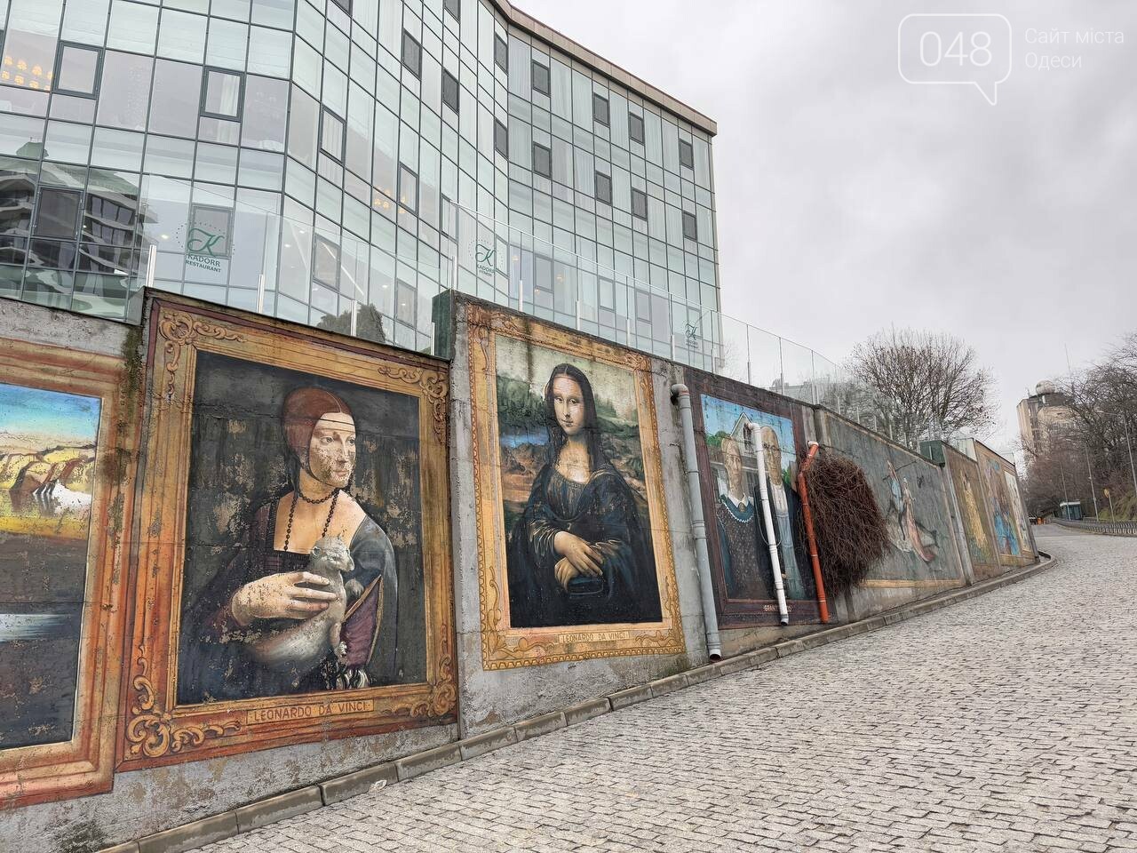 Галерея на Французському бульварі