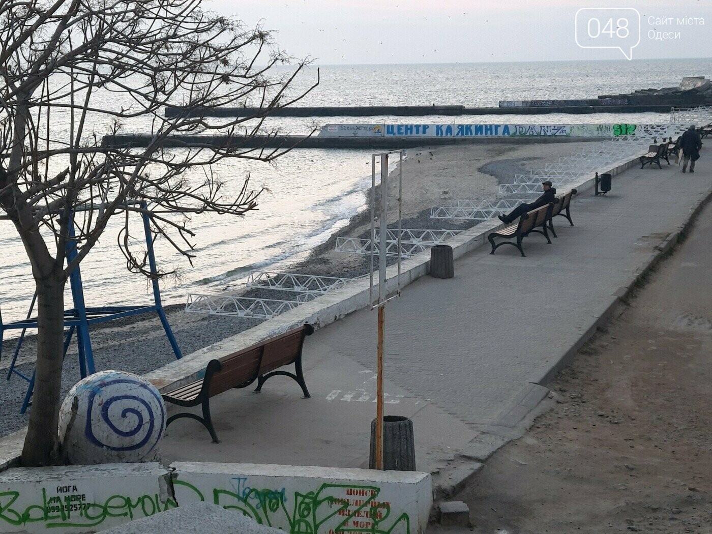 Перший лень війни 24 лютого 2022 року в Одесі