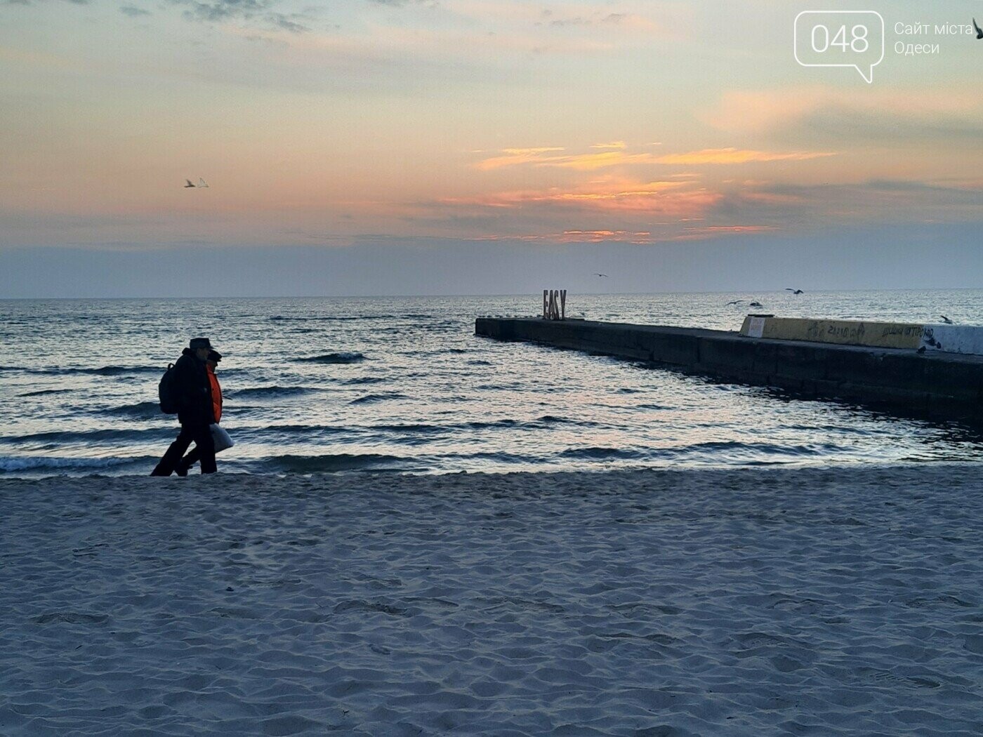 Перший лень війни 24 лютого 2022 року в Одесі