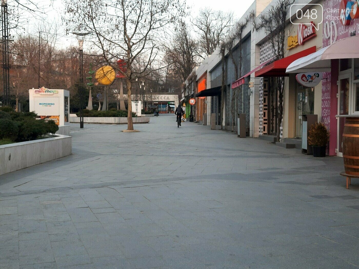 Перший лень війни 24 лютого 2022 року в Одесі