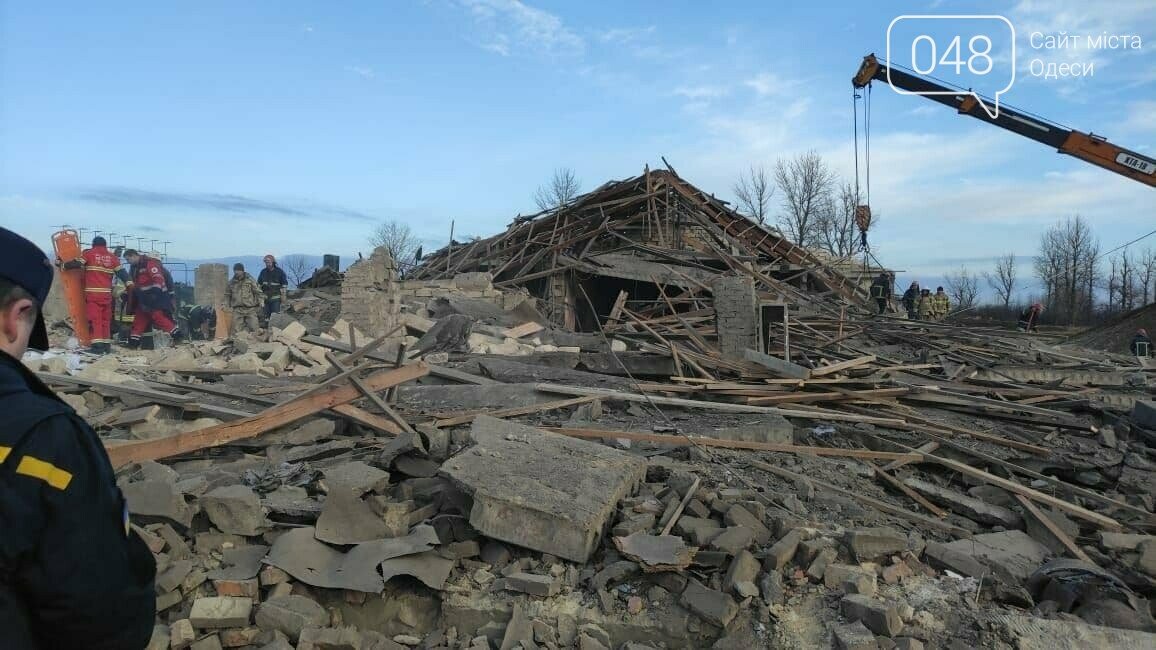 Атака РФ 24 лютого 2022 року по Одеській області