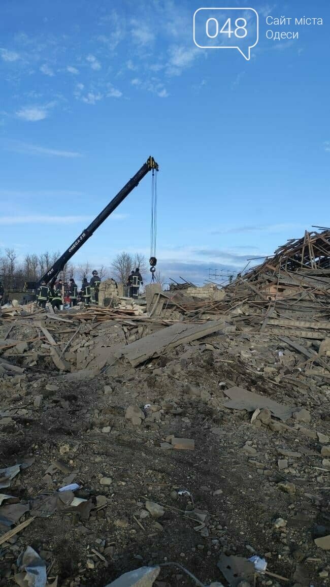 Атака РФ 24 лютого 2022 року по Одеській області