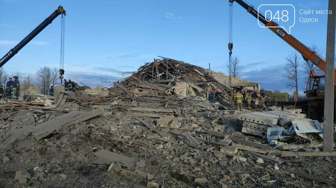 Атака РФ 24 лютого 2022 року по Одеській області