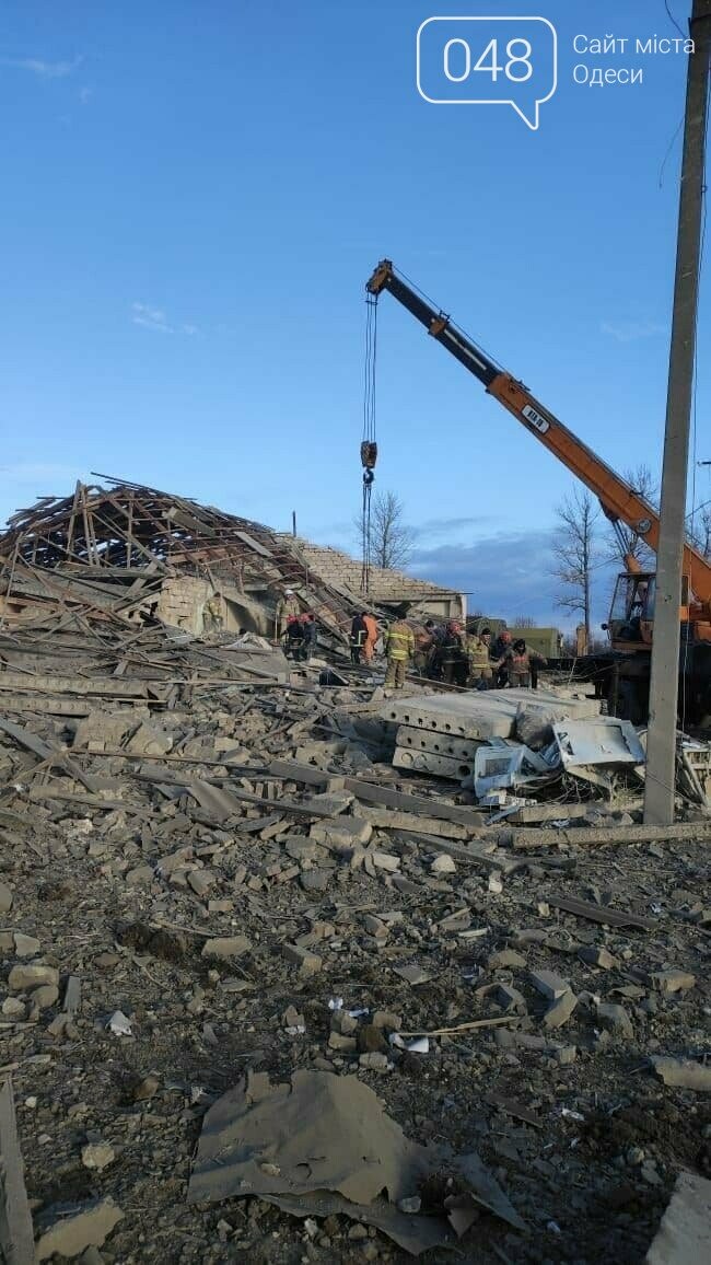 Атака РФ 24 лютого 2022 року по Одеській області