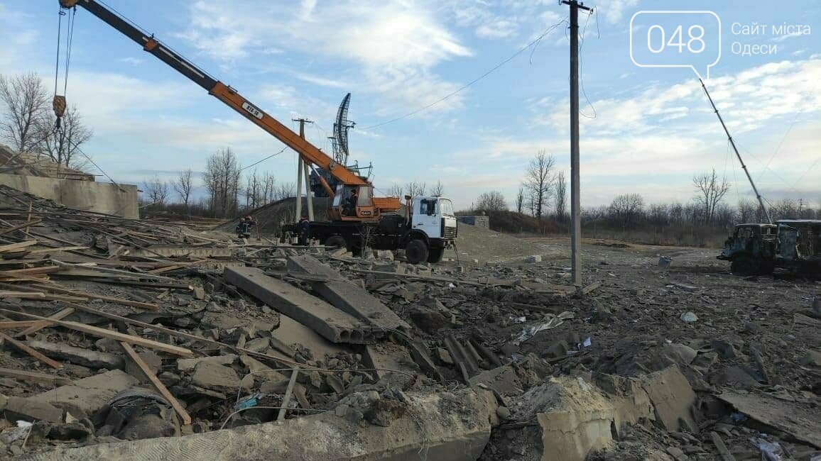 Атака РФ 24 лютого 2022 року по Одеській області