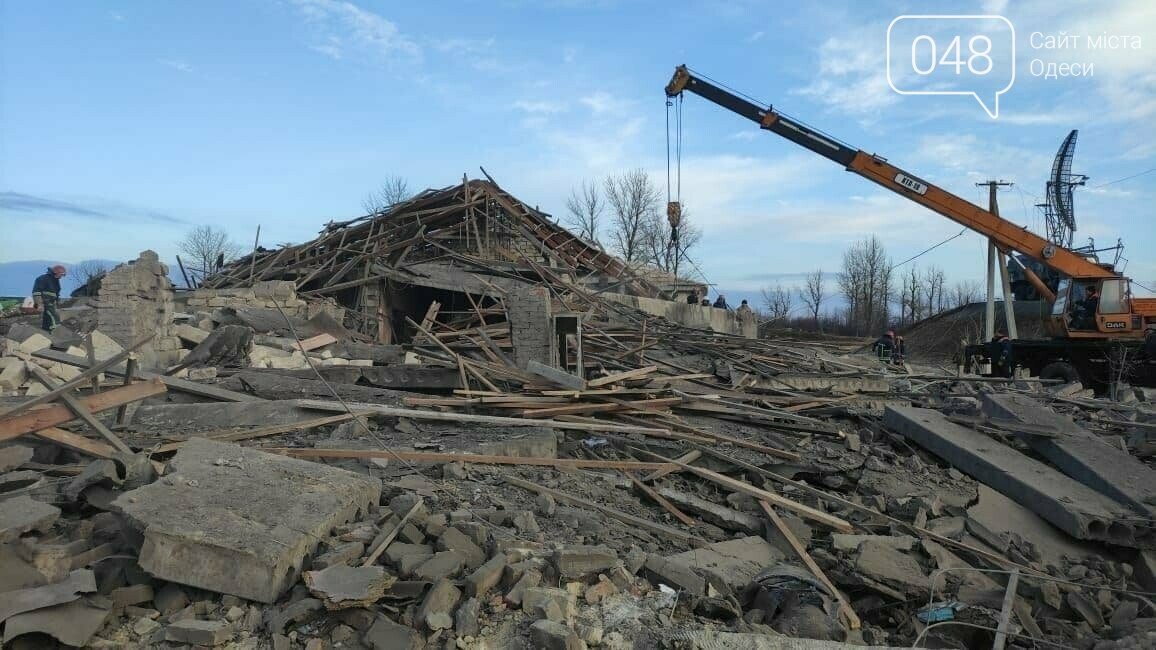 Атака РФ 24 лютого 2022 року по Одеській області