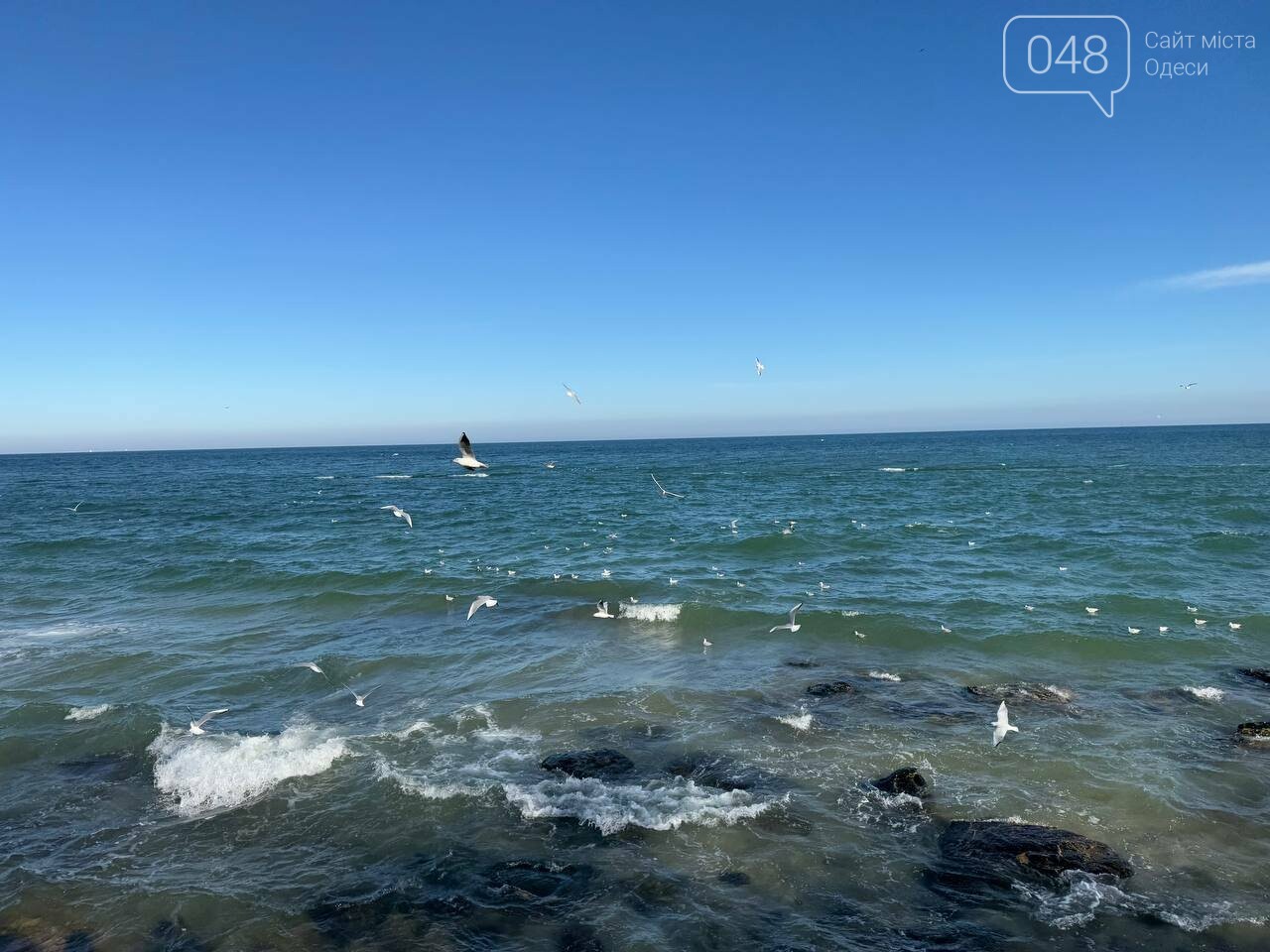 Чорне море на 