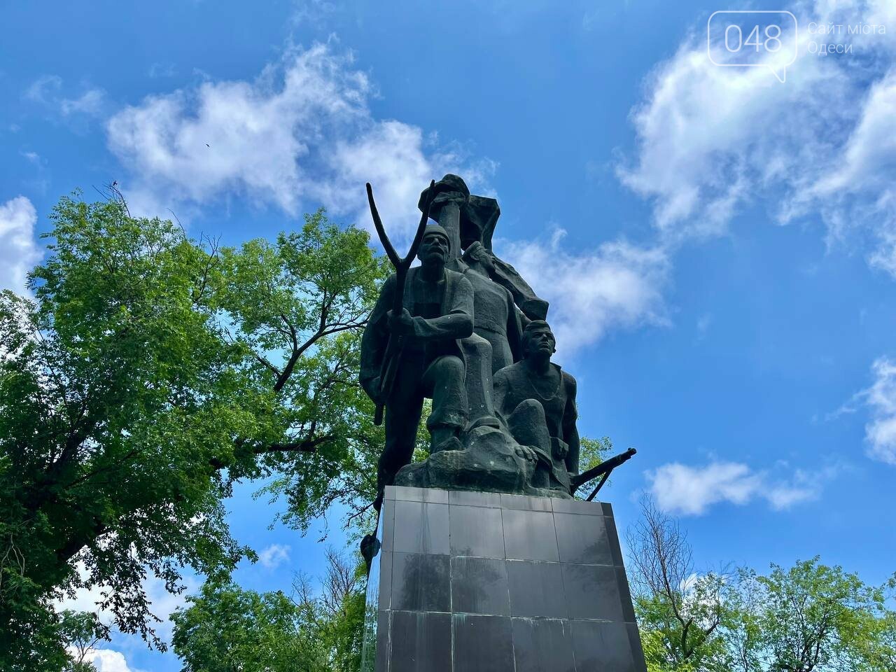 Парк Татарбунарського повстання