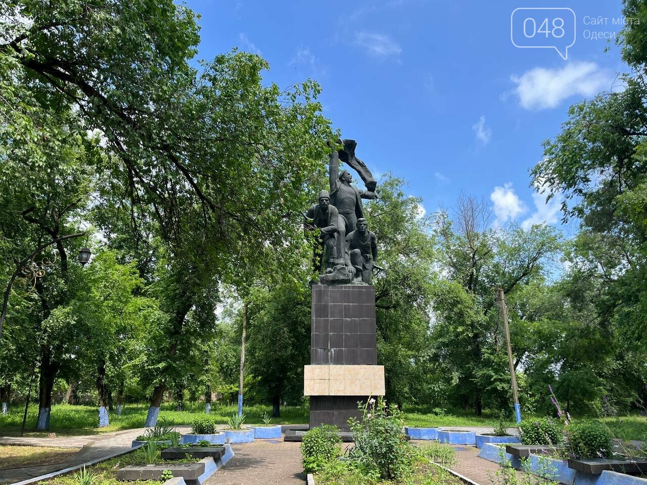 Парк Татарбунарського повстання