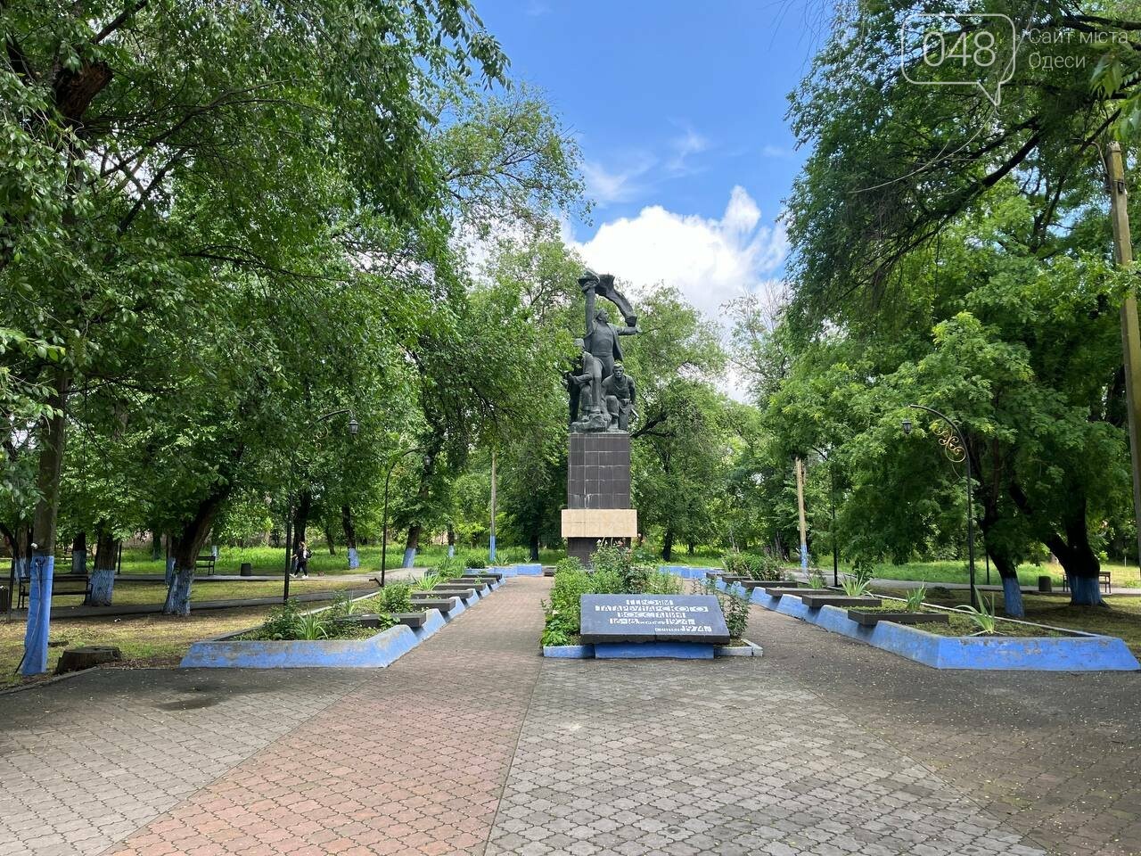 Парк Татарбунарського повстання