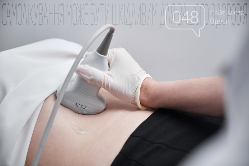 Гінекологія в Одесі: коли звертатися до лікаря та які обстеження доступні, фото-5