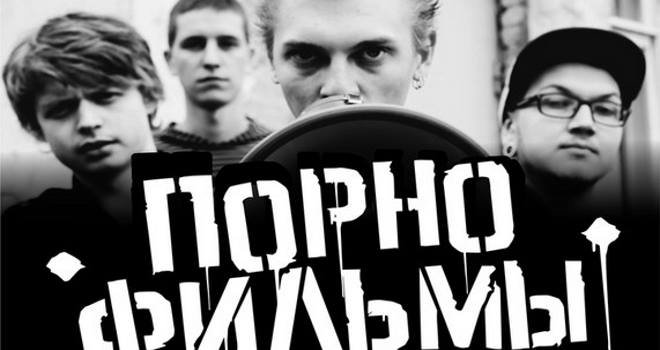 Скачать Порно Фильмы Дп
