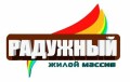 Жилой Комплекс «Радужный»