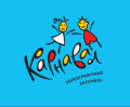 Carnival (Карнавал), школа танцев