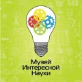 Квесты. Тимбилдинг. Развлекательные локации.