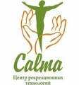 Массаж лица, SPA-программа «Совершенство тела»