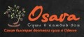 Osava - лучшая доставка суши в Одессе