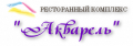Акварель, банкетный зал