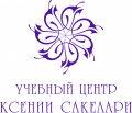 Sakelary, татуаж