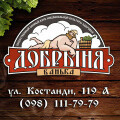 Добрыня, комплекс отдыха