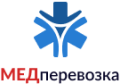 МедПеревозка - Транспортировка и перевозка лежачих больных и инвалидов в Одессе и Украине