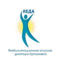 Реабілітаційна клініка доктора Кутазової, КЕДА