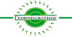 Логотип - ТОВ Геоконсалтинг, землеустрій, геодезія, консультації