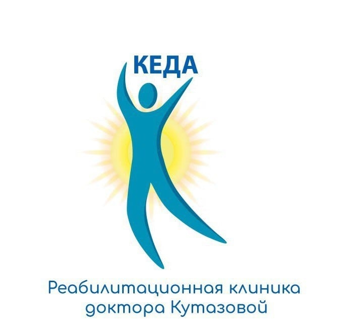 Логотип - Реабілітаційна клініка доктора Кутазової, КЕДА