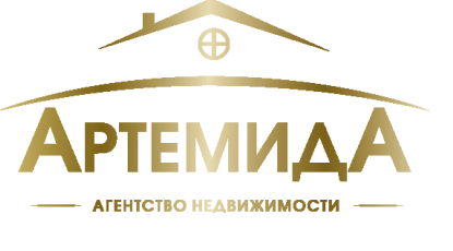 АртемидА