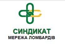 Логотип - Синдикат, сеть ломбардов
