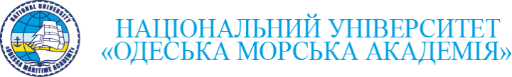 Логотип - Национальный университет "Одесская морская академия" 