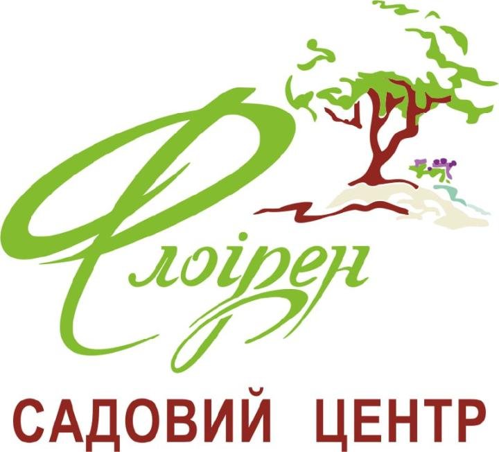 Логотип - Флоірен, садовий центр