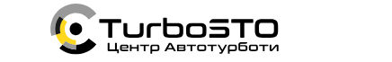 Логотип - Чесні відгуки про TurboSTO в Одесі