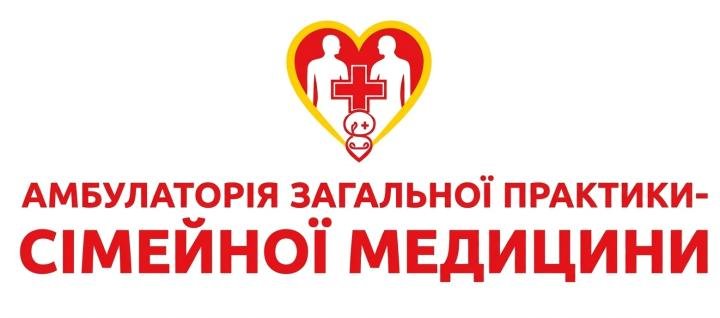 Логотип - Амбулаторія загальної практики-сімейної медицини