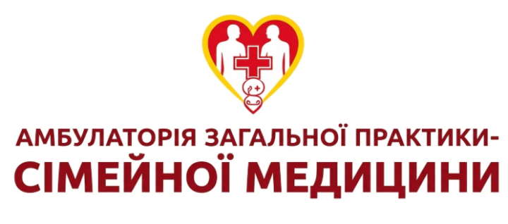 Логотип - Амбулаторія загальної практики-сімейної медицини