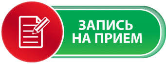 Наши услуги, фото-1