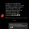 Відгуки клієнтів Відгуки клієнтів