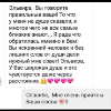 Відгуки клієнтів Відгуки клієнтів