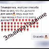 Відгуки клієнтів Відгуки клієнтів