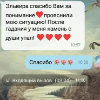 Відгуки клієнтів Відгуки клієнтів