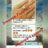 Відгуки клієнтів Відгуки клієнтів