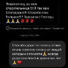 Відгуки клієнтів Відгуки клієнтів