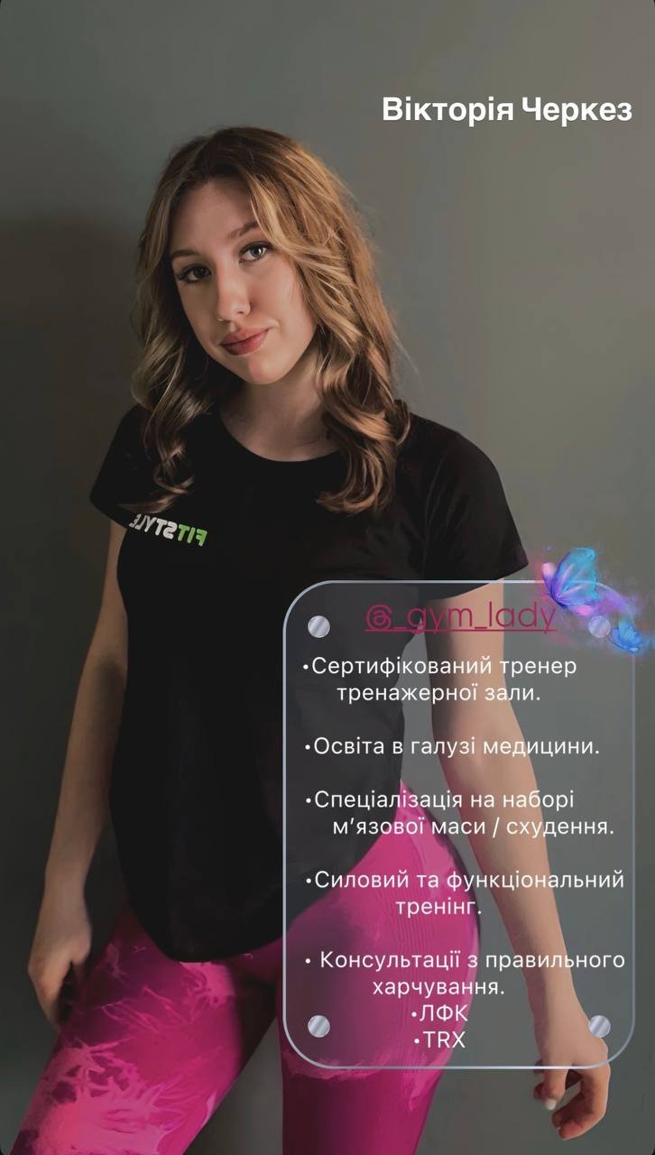 Тренери ФК «Екватор», фото-6
