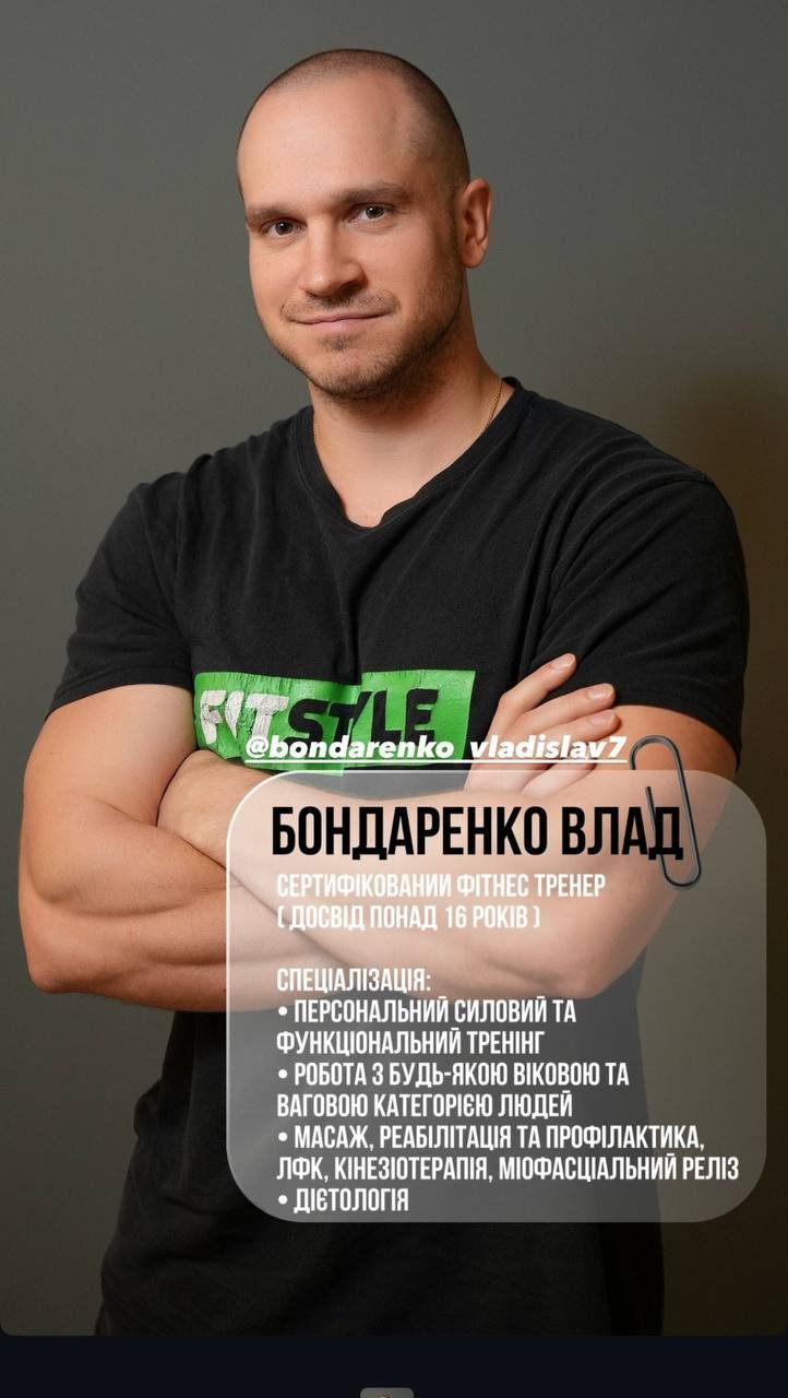 Тренери ФК «Екватор», фото-3