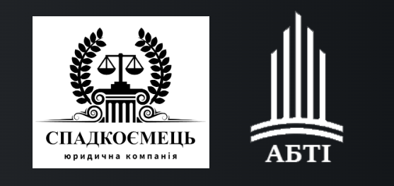 Наші партнери, фото-1 Наші партнери, фото-1