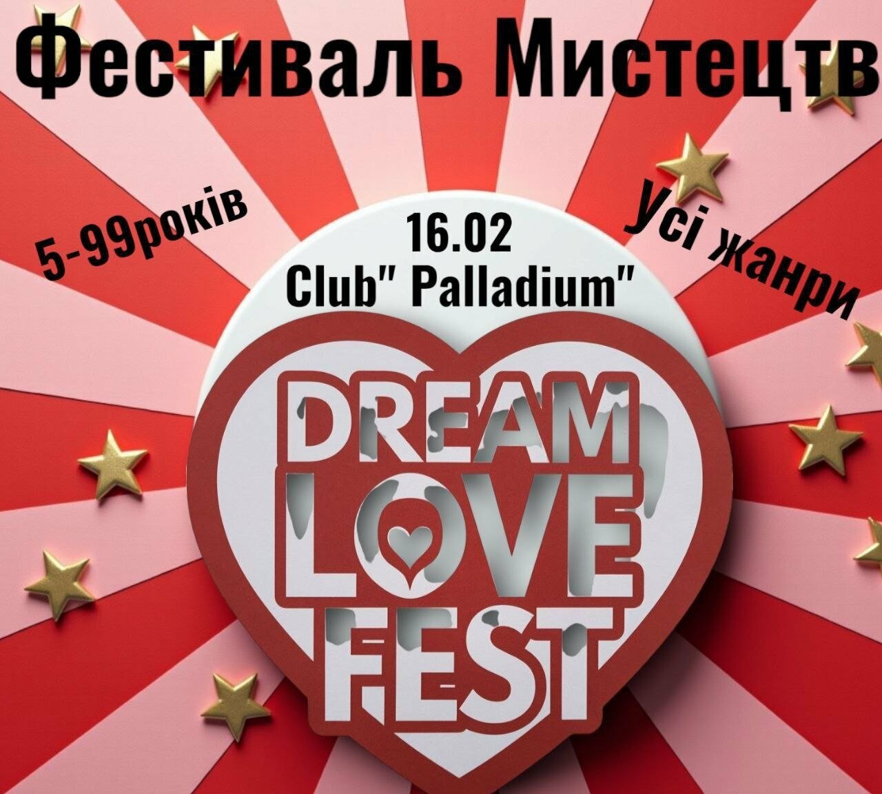 НОВЫЕ  ПРОЕКТЫ, КУРСЫ, фото-11
