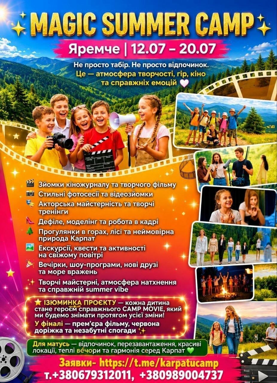 НОВЫЕ  ПРОЕКТЫ, КУРСЫ, фото-6