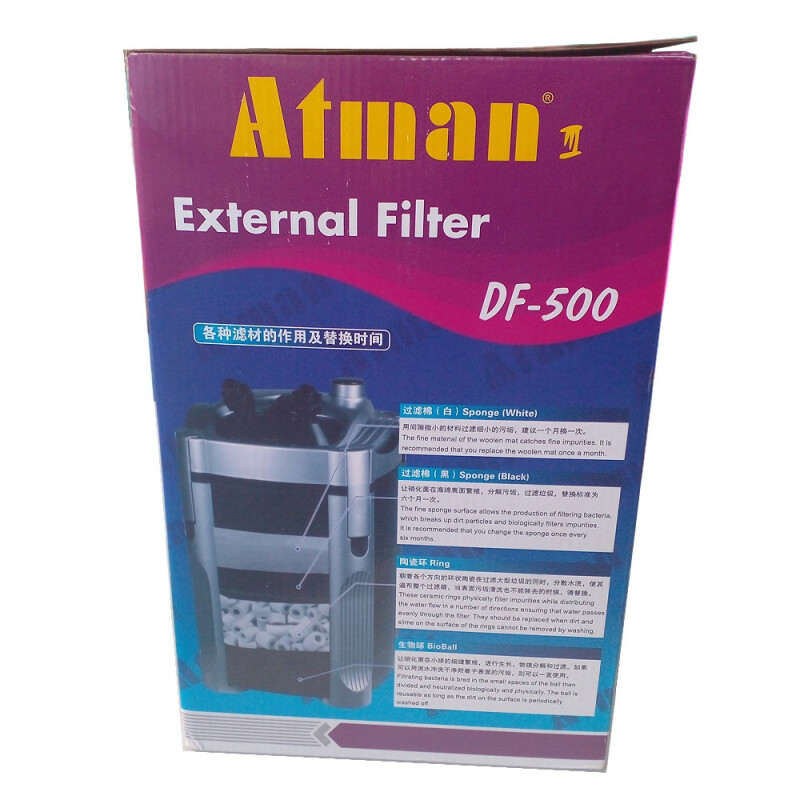 Внешний фильтр для аквариума Atman DF-500 - Изображение 8