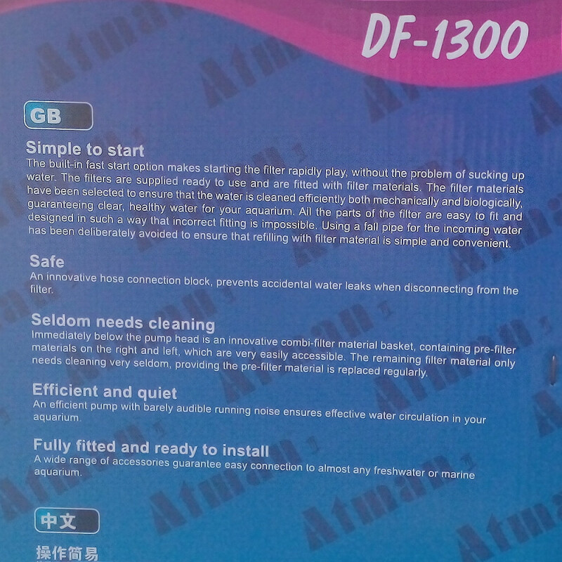 Внешний фильтр для аквариума Atman DF-1300 - Изображение 8