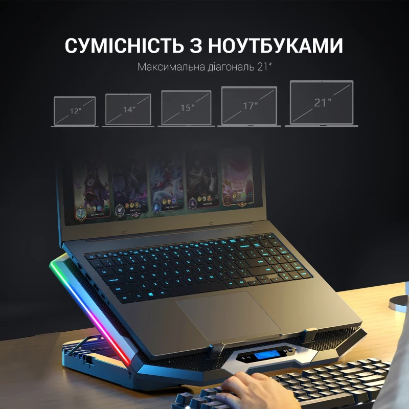Подставка для ноутбука GamePro CP870 - Зображення 9